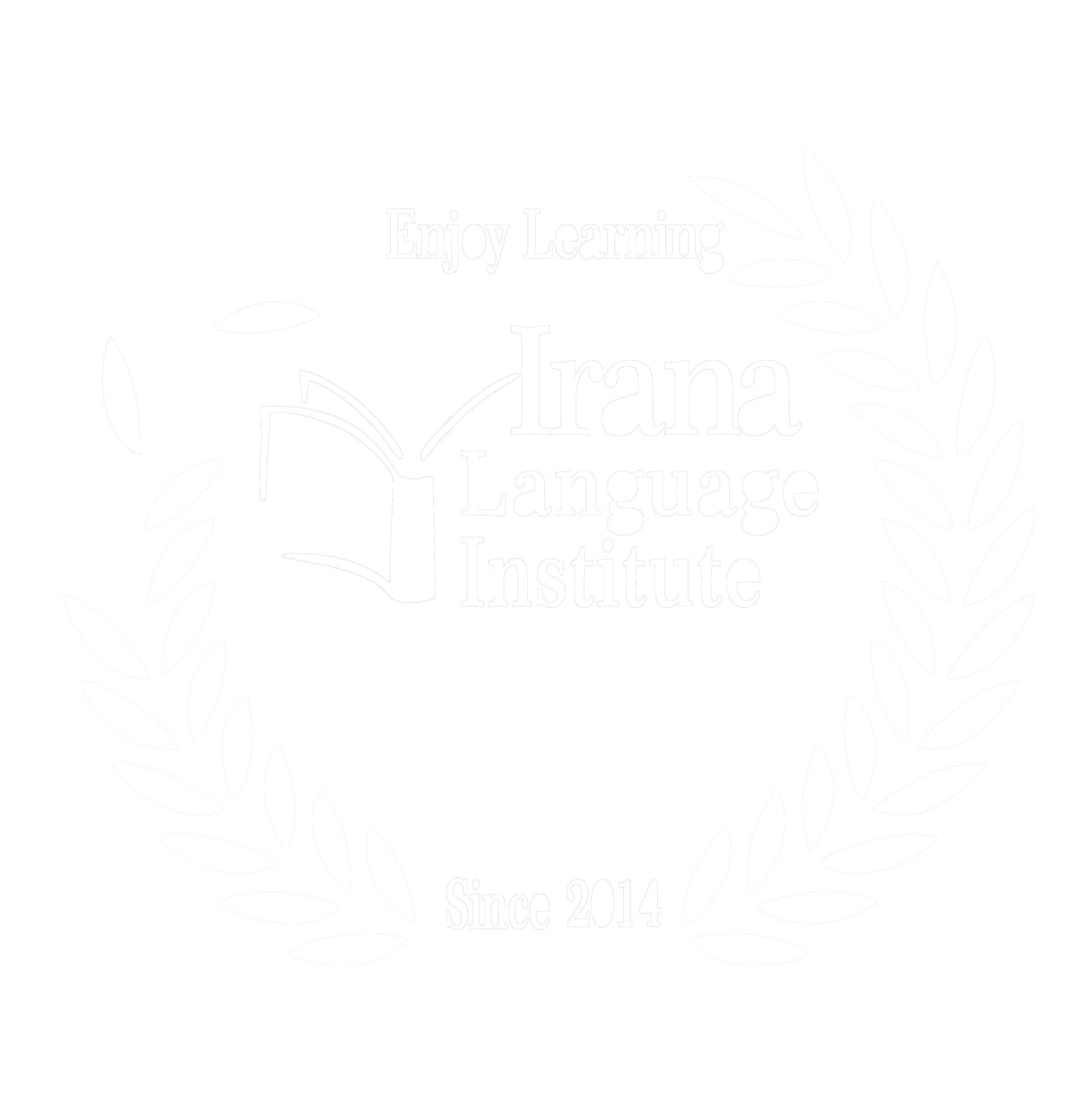 آموزشگاه زبان ایــرانا (نیاز سابق)